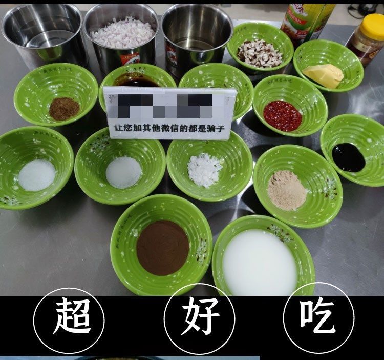 PC端图片3.jpg