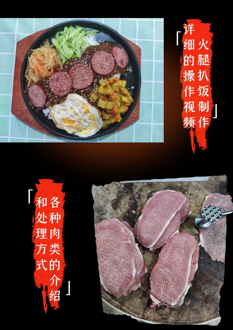 PC端图片6.jpg