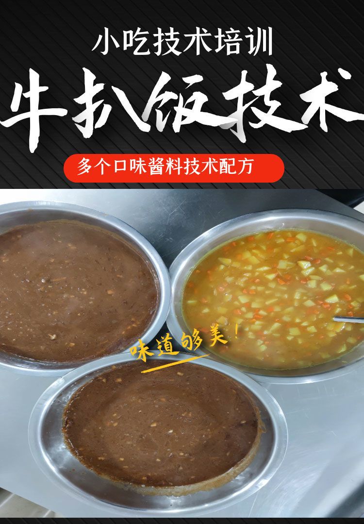 PC端图片8.jpg