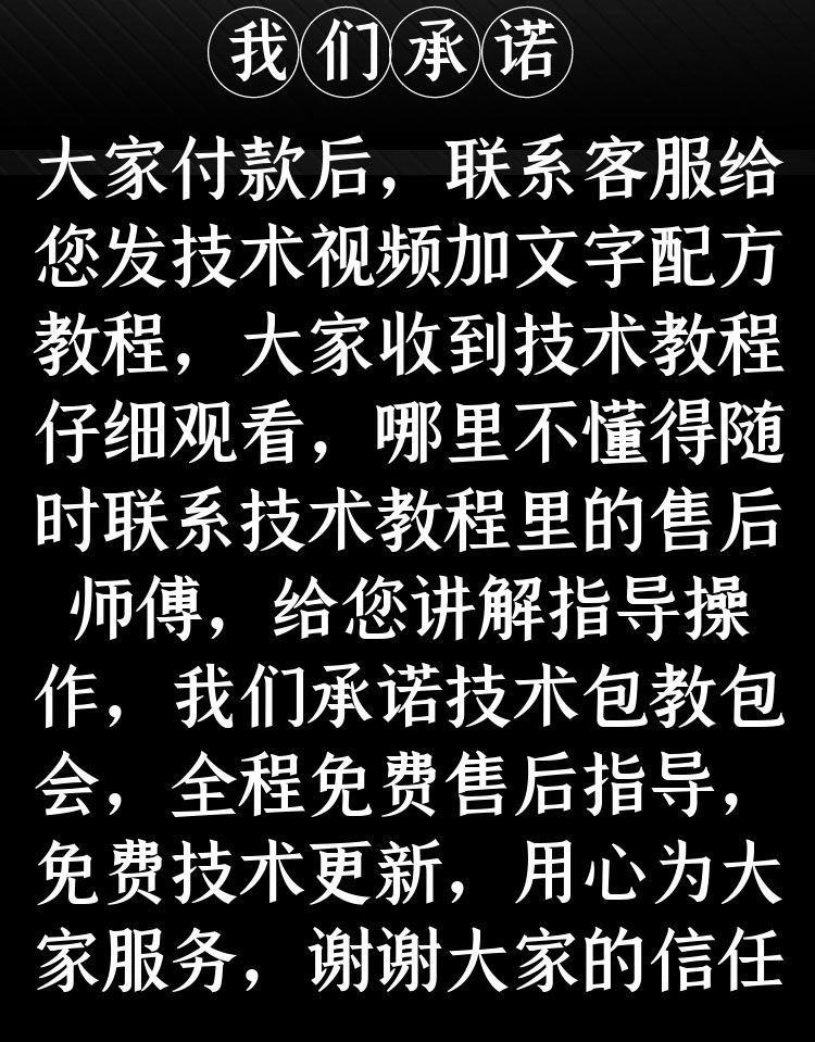 PC端图片9.jpg