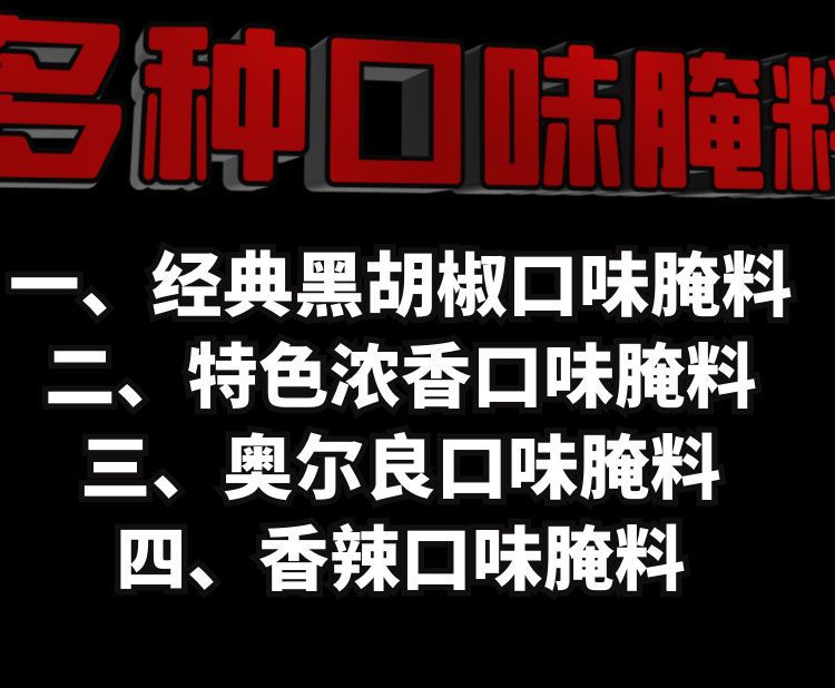 PC端图片11.jpg
