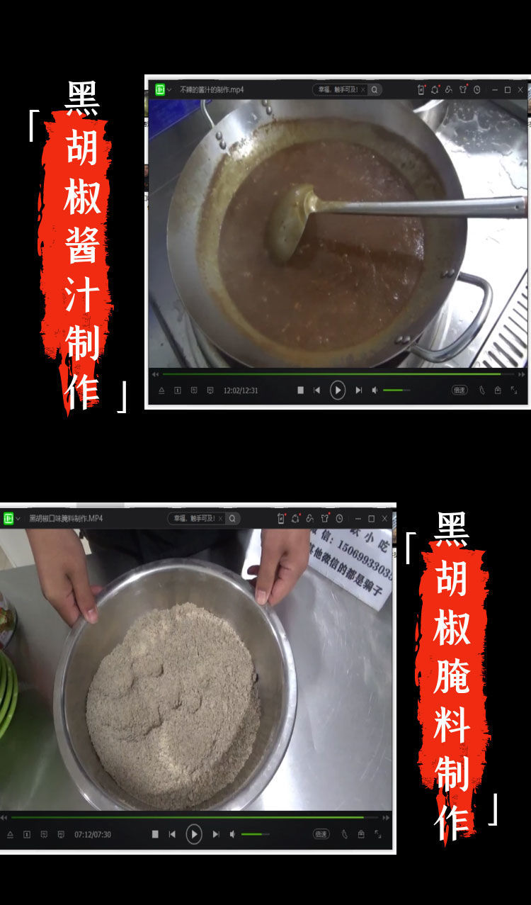 PC端图片13.jpg