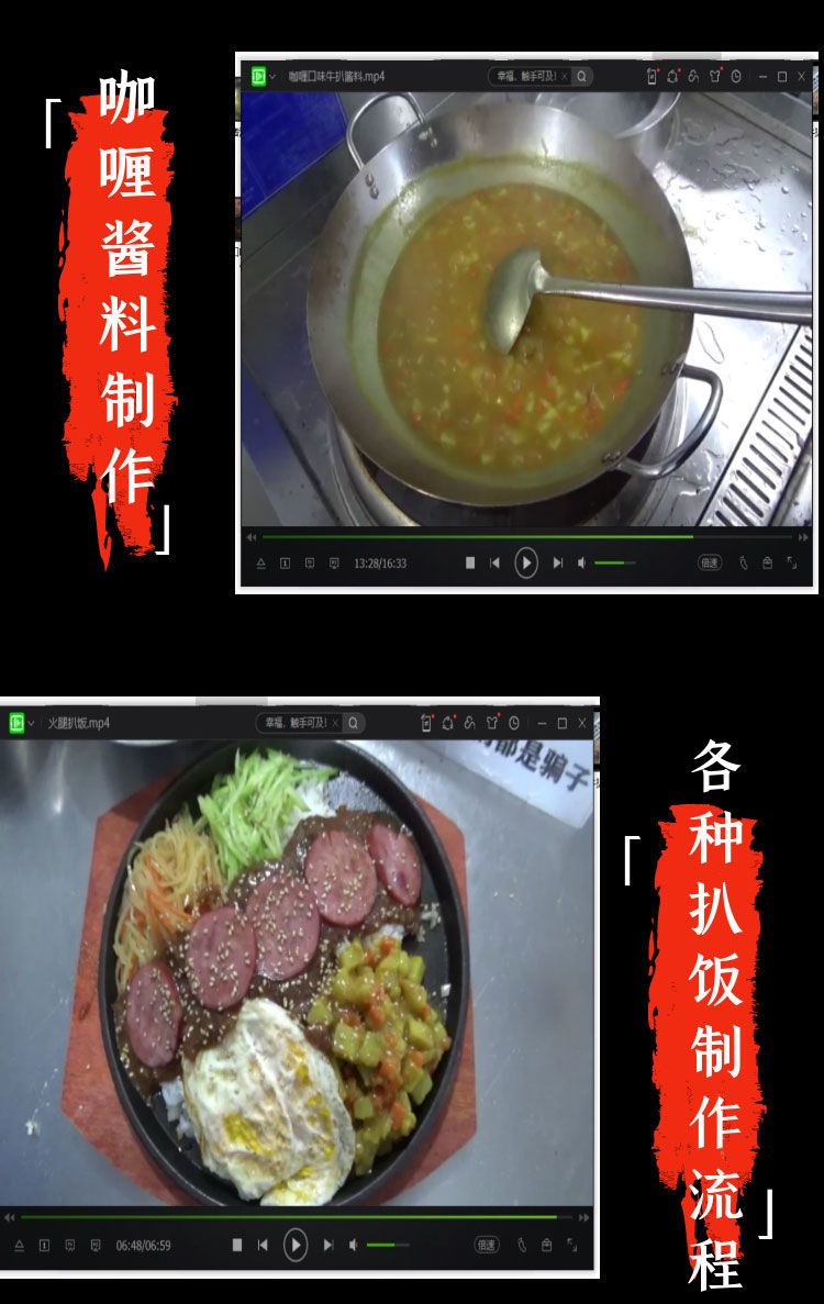 PC端图片14.jpg