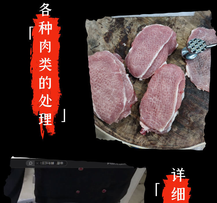 PC端图片15.jpg
