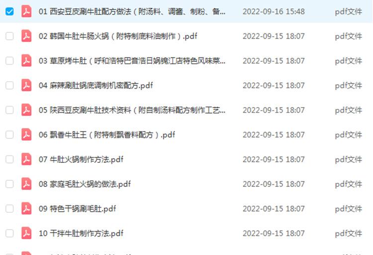 PC端图片2.jpg