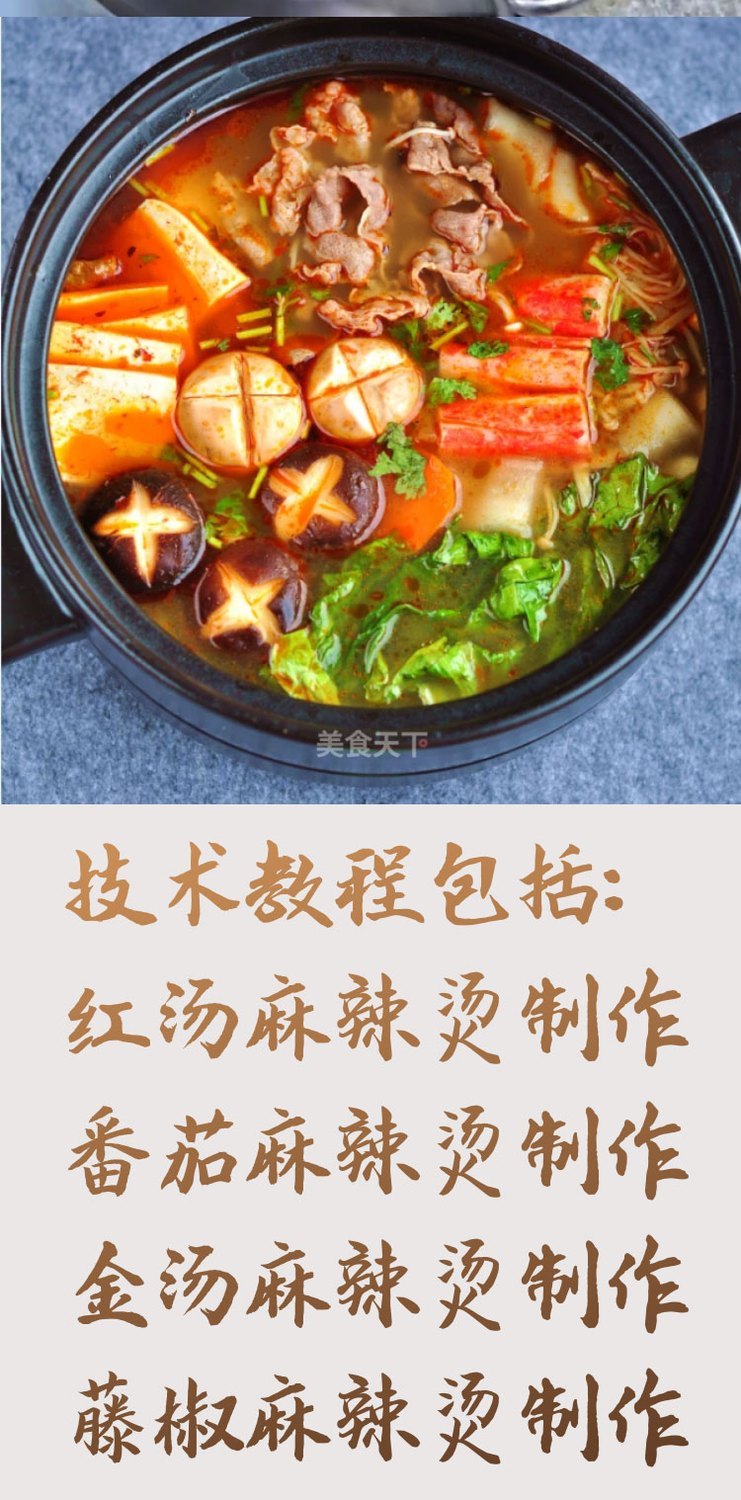 PC端图片2.jpg