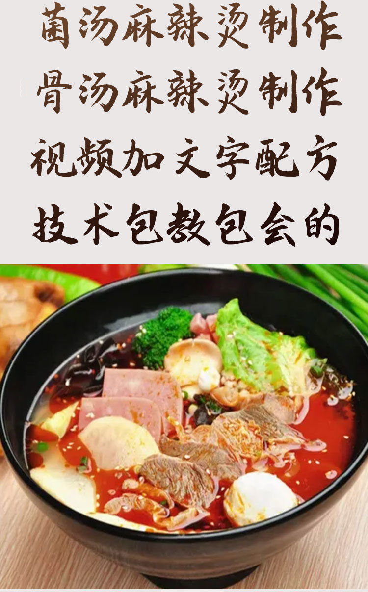 PC端图片3.jpg