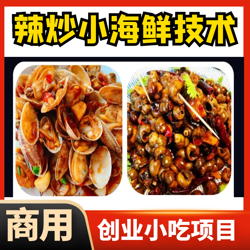 主图3.png