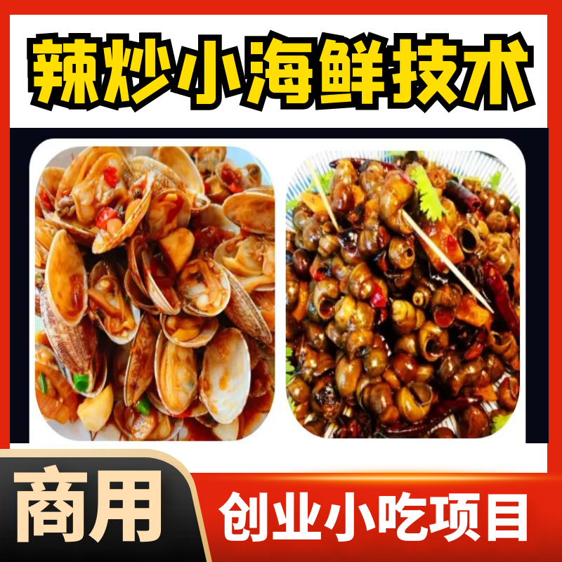 主图4.png