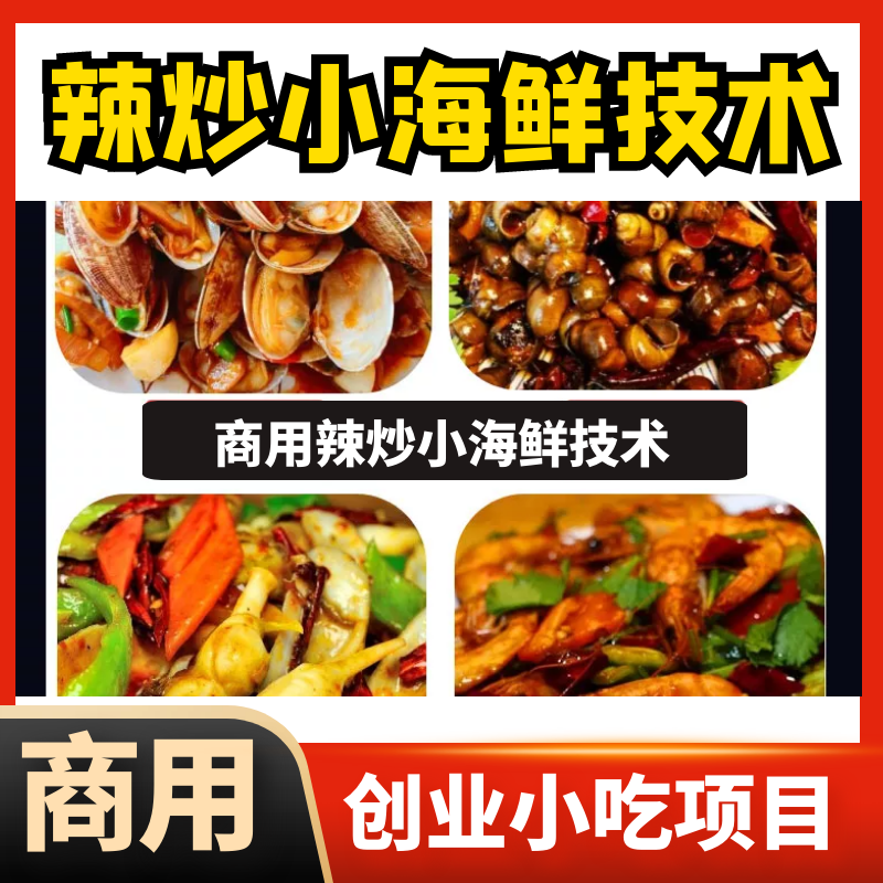 主图5.png