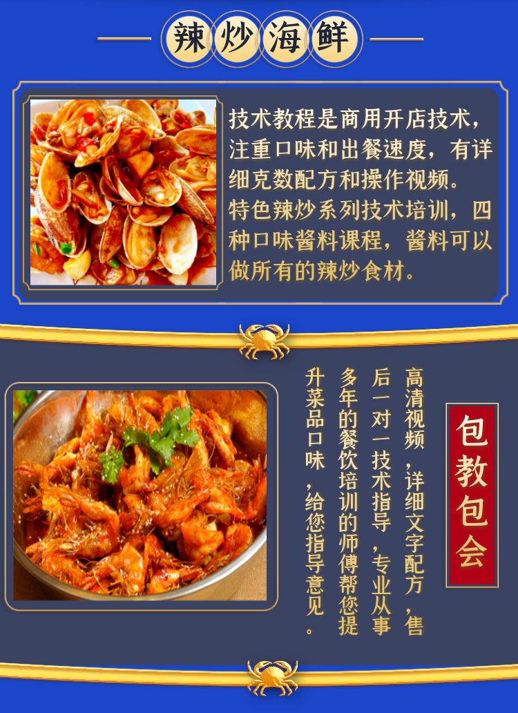 PC端图片1.jpg
