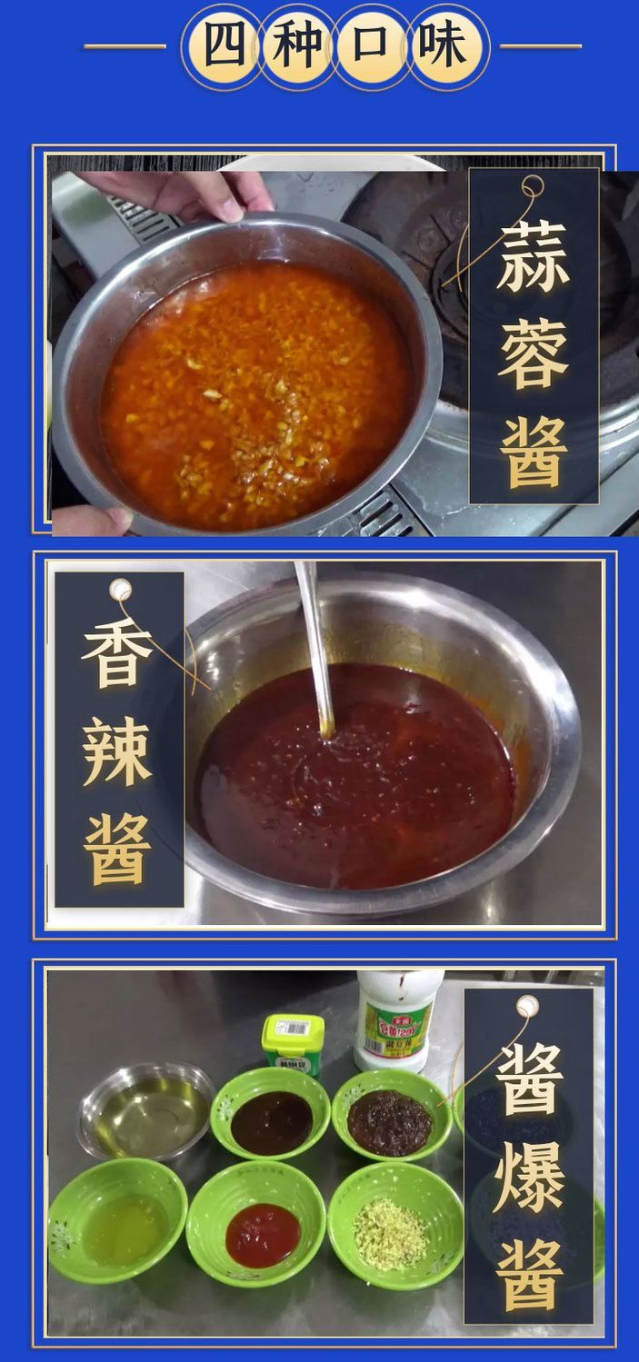 PC端图片2.jpg