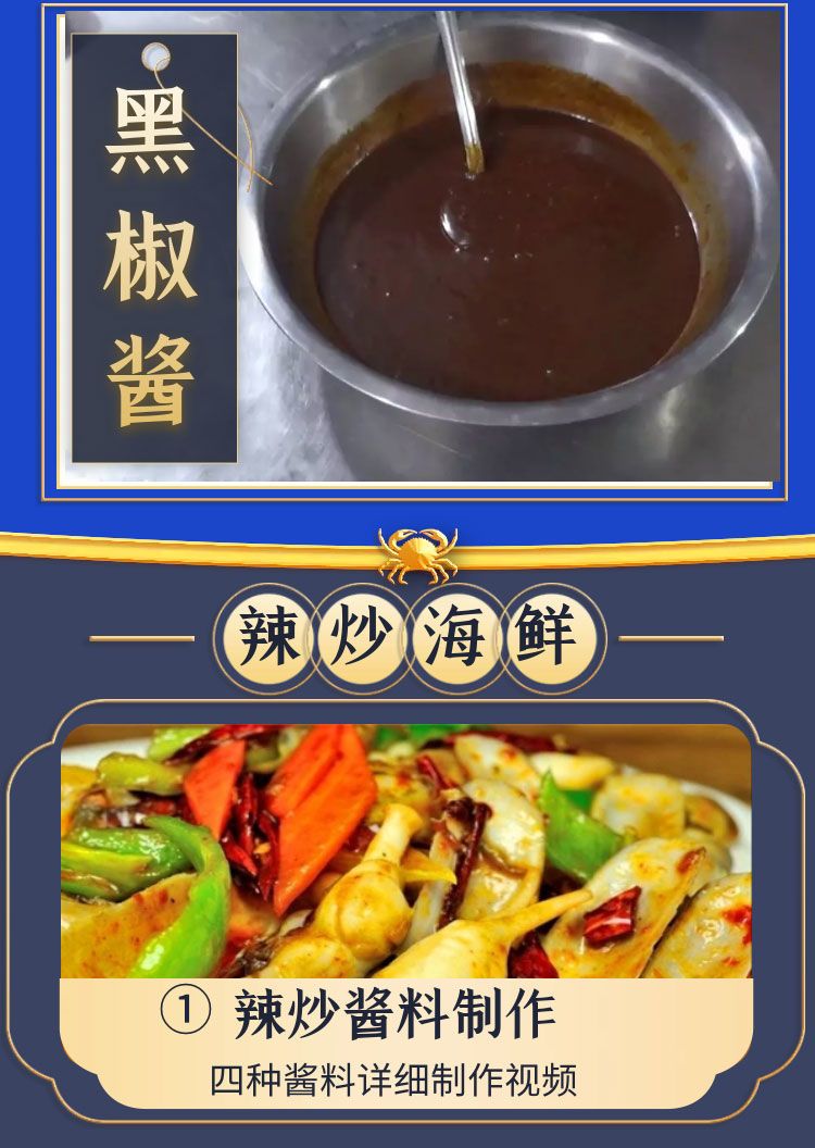 PC端图片3.jpg