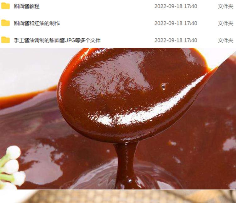 PC端图片1.jpg