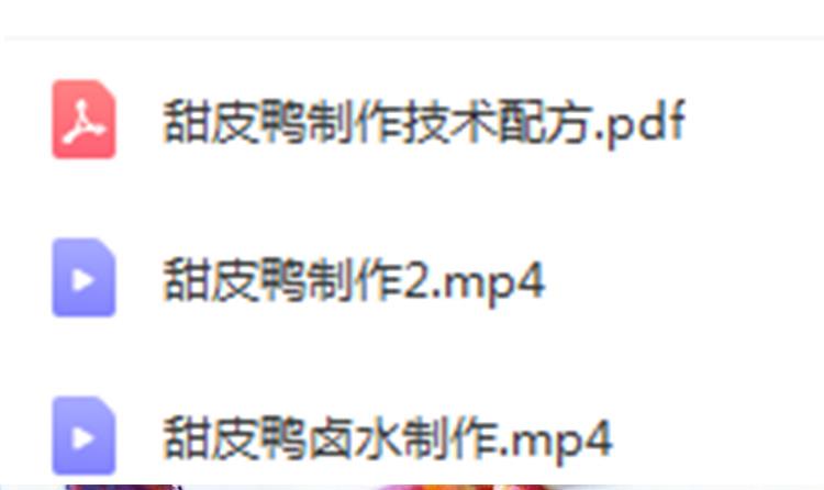 PC端图片2.jpg