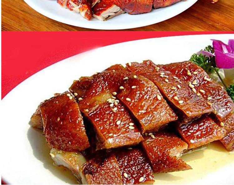 PC端图片5.jpg