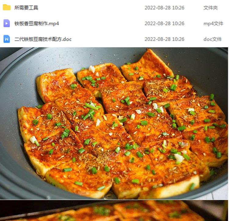 PC端图片2.jpg