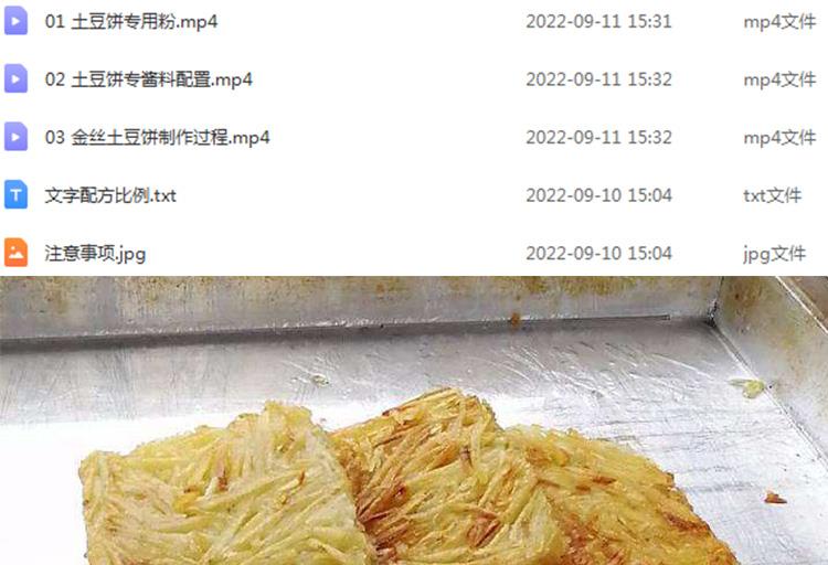 PC端图片2.jpg
