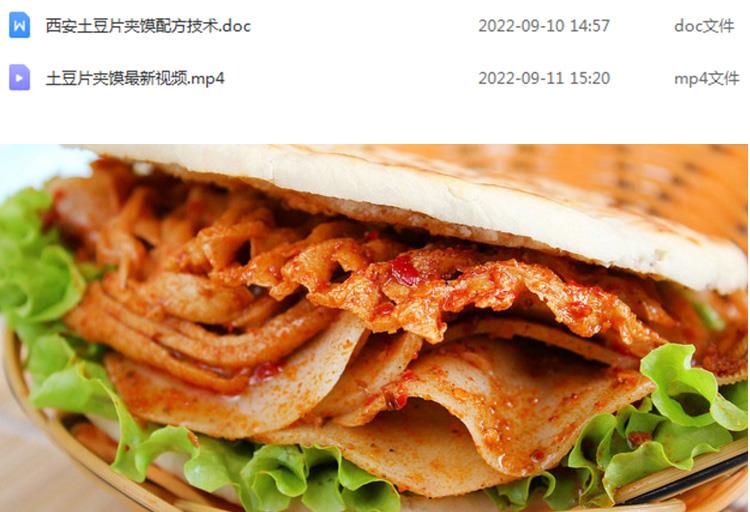 PC端图片2.jpg