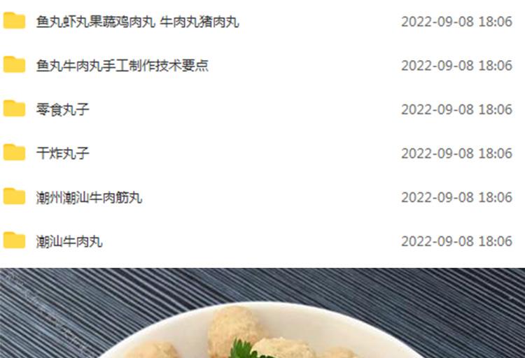 PC端图片2.jpg