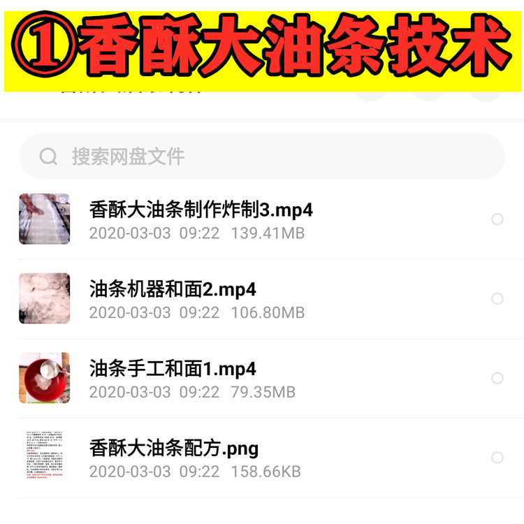 主图3.jpg