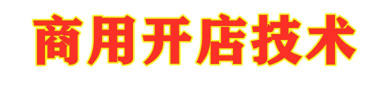 PC端图片1.jpg