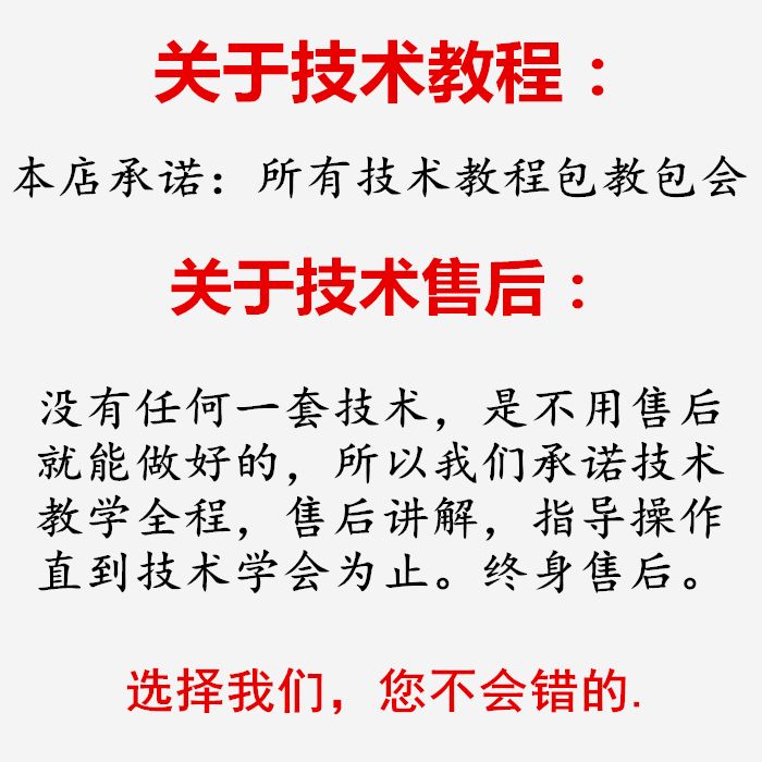 PC端图片12.jpg
