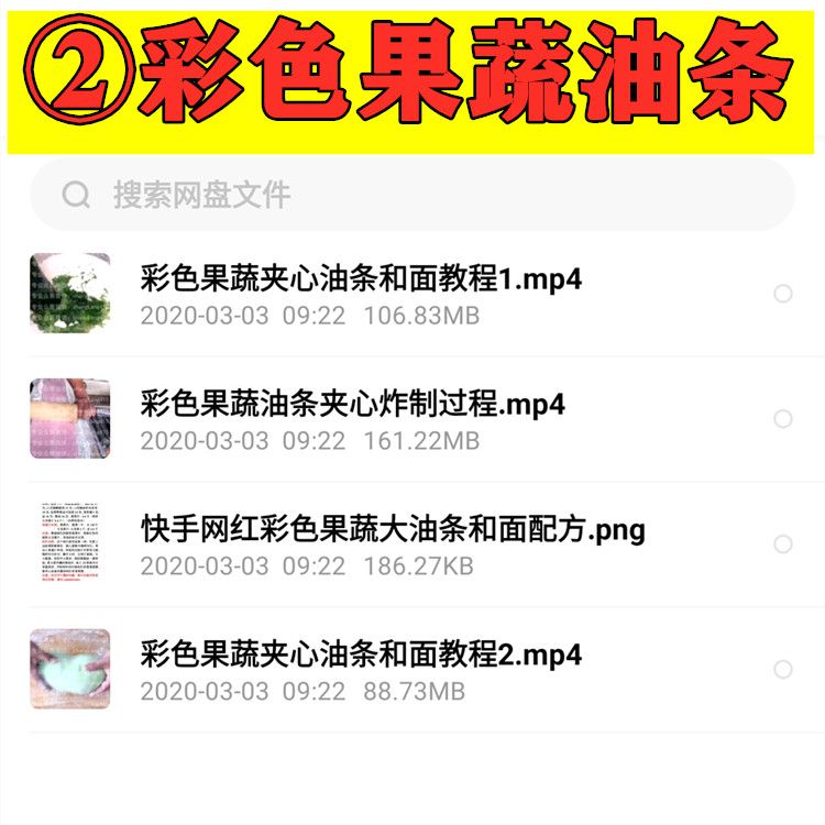 PC端图片11.jpg