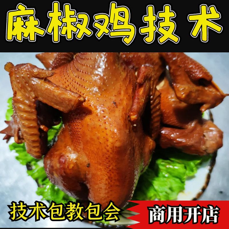 主图3.jpg