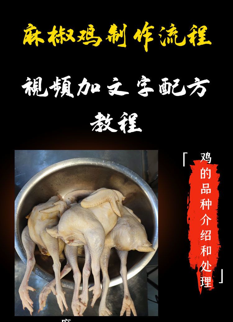 PC端图片2.jpg