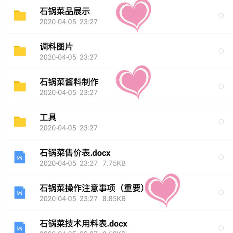 主图3.jpg