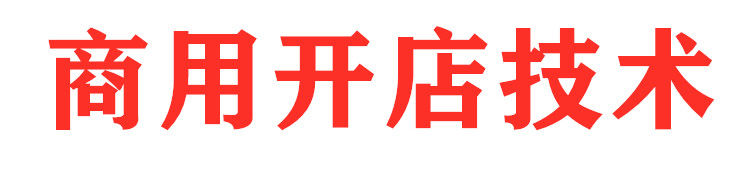 PC端图片1.jpg