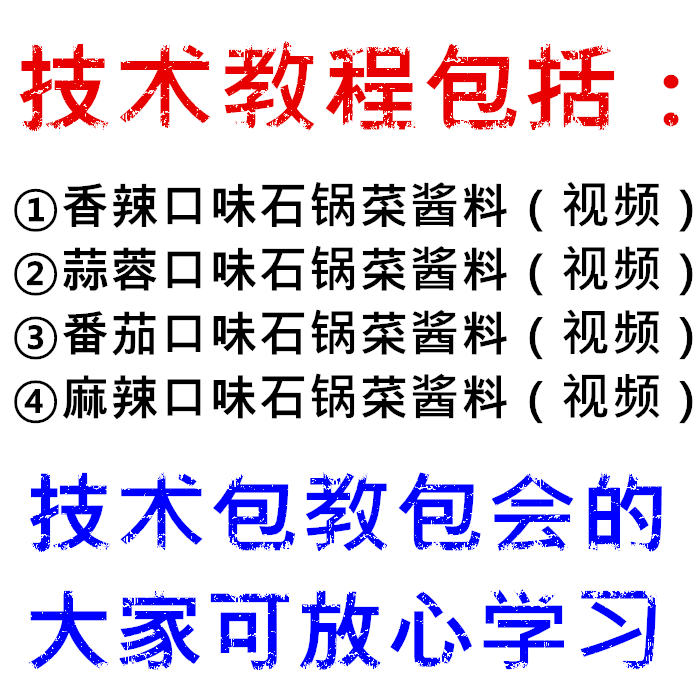 PC端图片2.png