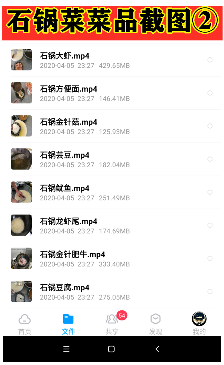 PC端图片5.png