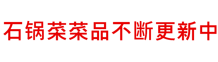 PC端图片6.png