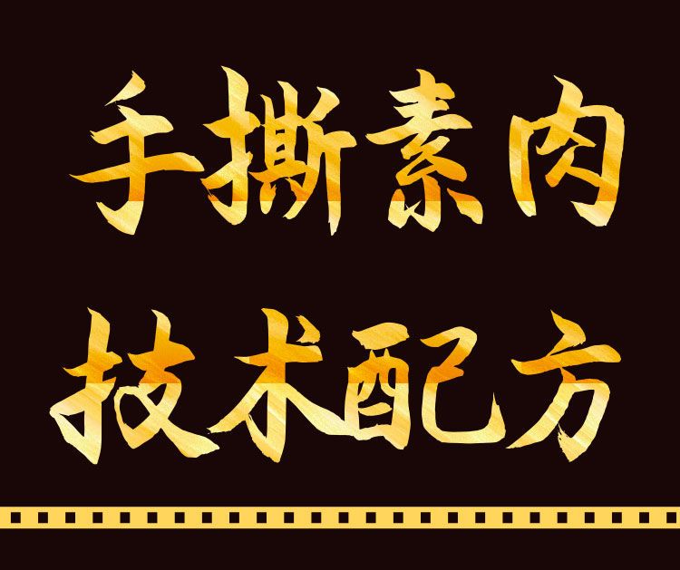 主图2.jpg