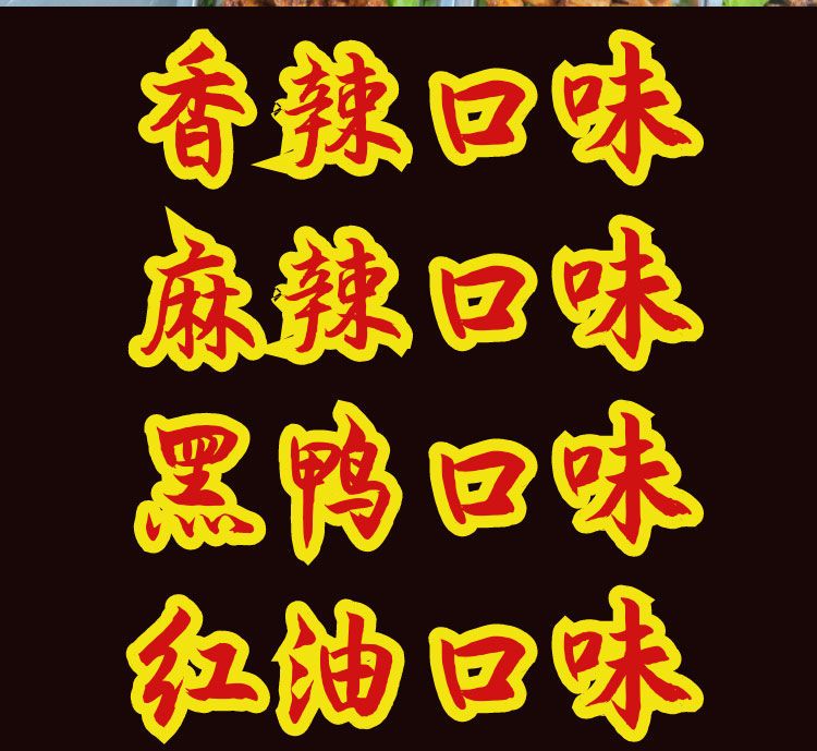 主图3.jpg