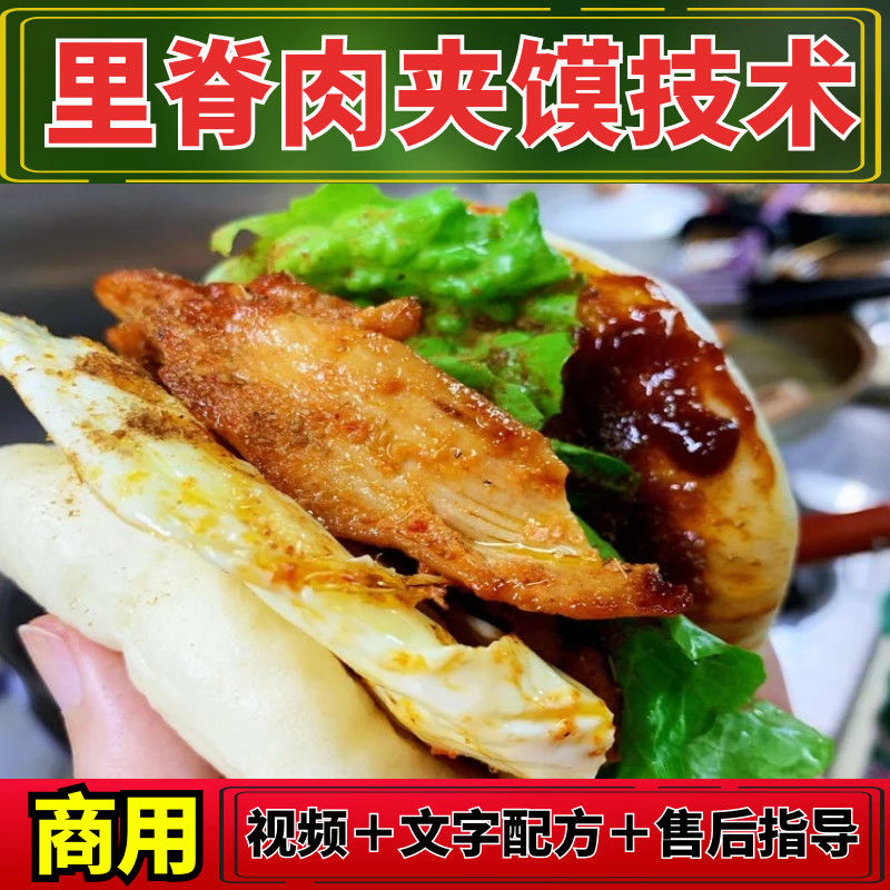主图4.jpg