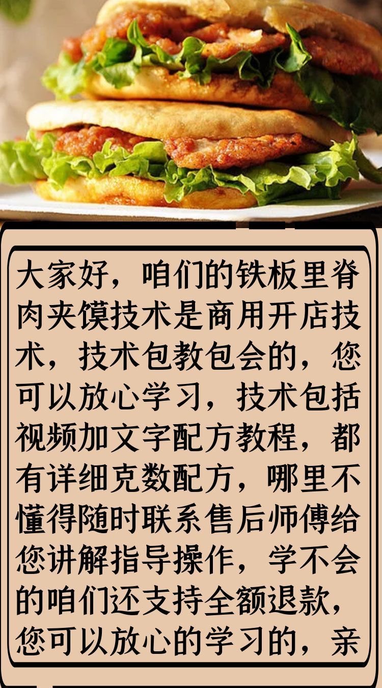 PC端图片2.jpg