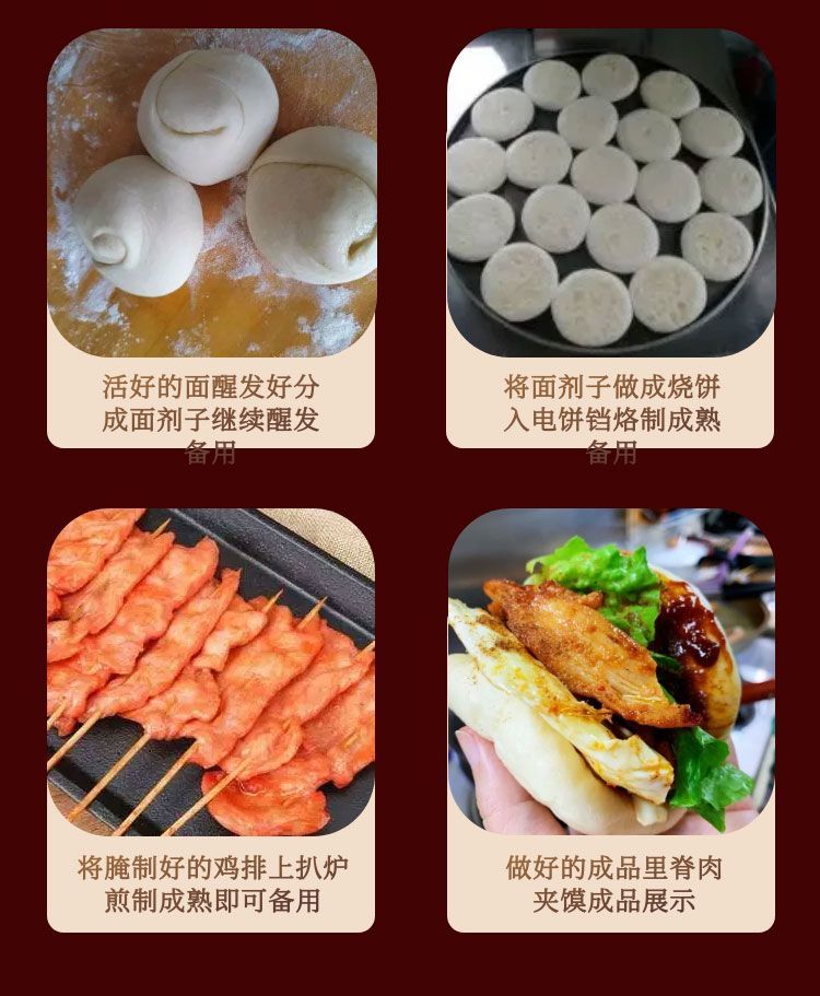 PC端图片5.jpg