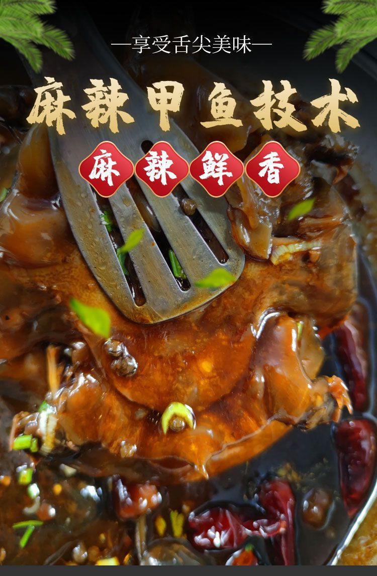 PC端图片1.jpg
