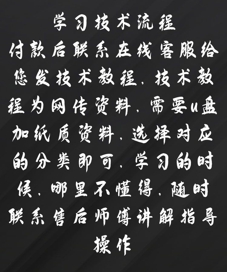 PC端图片9.jpg