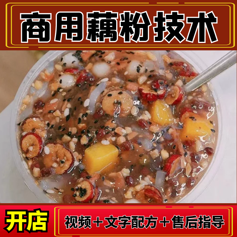 主图3.png