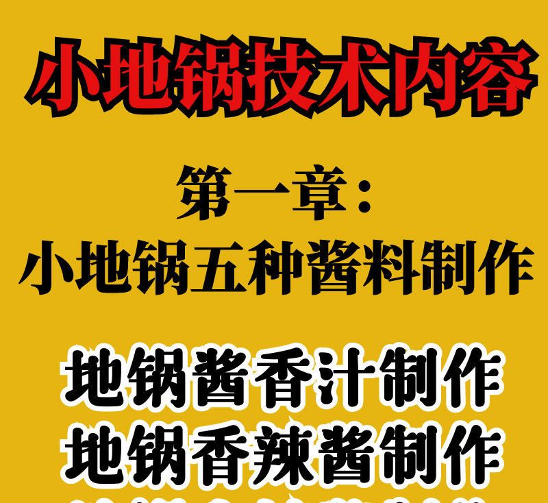 主图1.jpg
