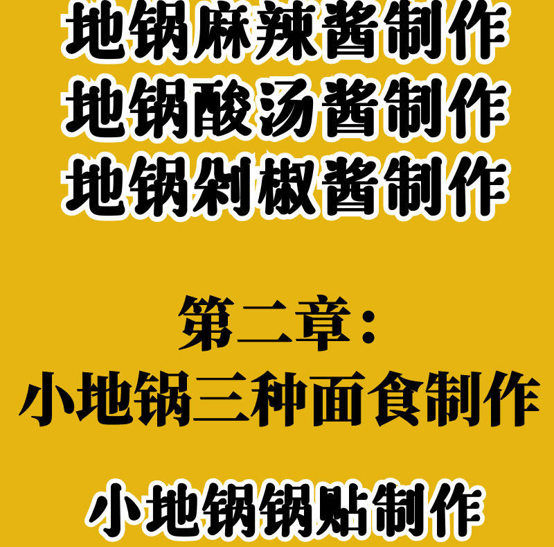 主图2.jpg