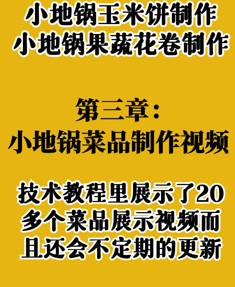 主图3.jpg