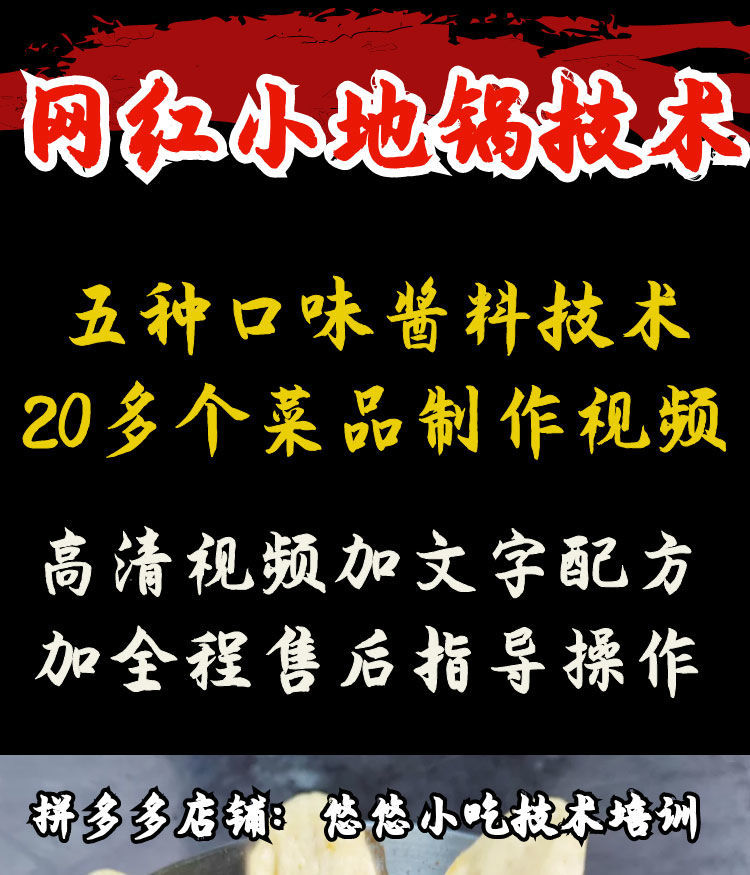 PC端图片2.jpg