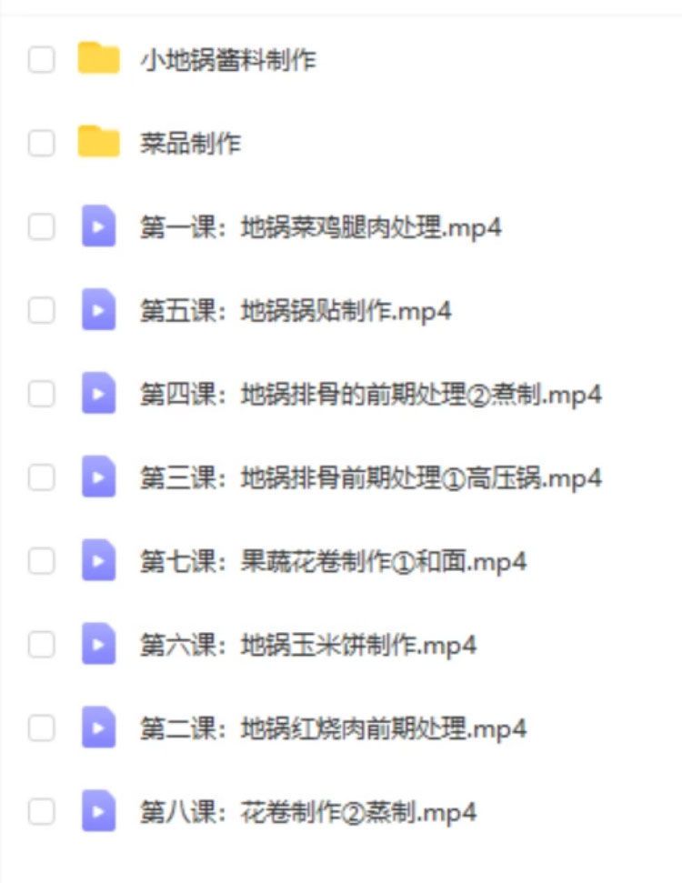 PC端图片3.jpg