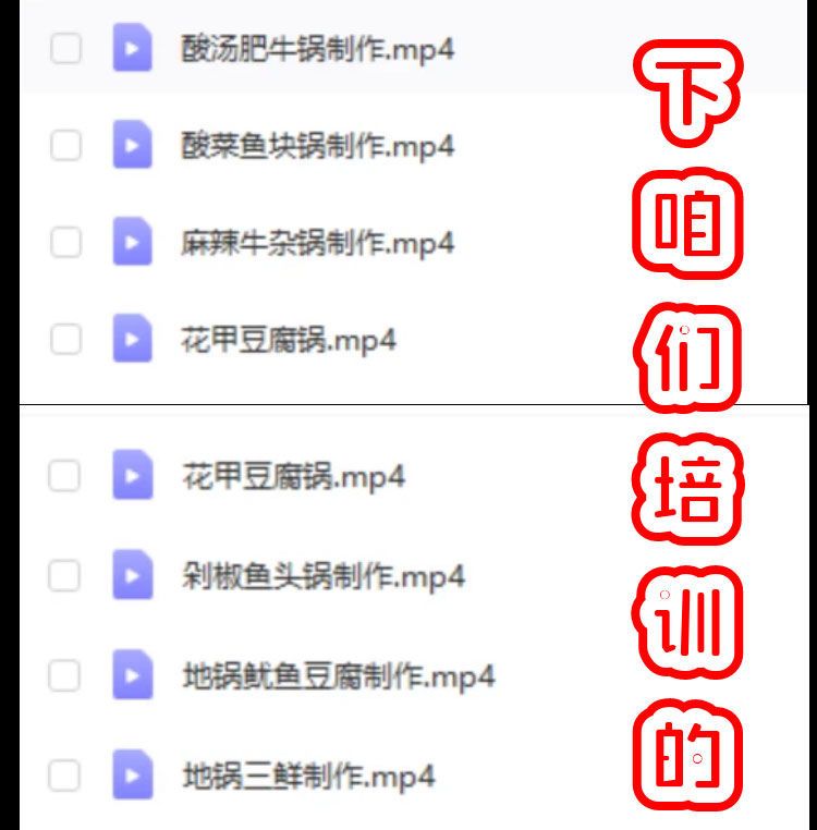 PC端图片5.jpg