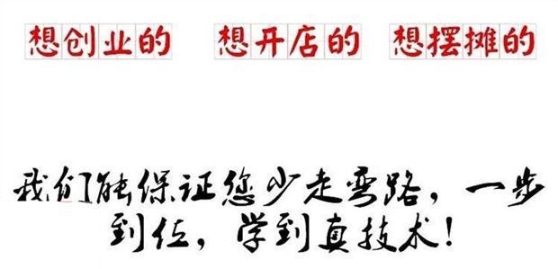 PC端图片3.jpg